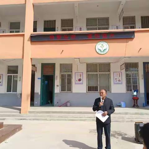 珍爱生命，严防溺水！———— 徐营小学防溺水安全教育专项活动