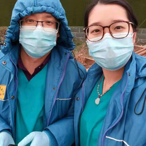 抗疫第一线 夫妻齐上阵---南高乡卫生院抗疫纪实