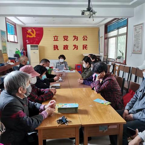 泰安社区党组织召开城市基层党建工作大讨论座谈会