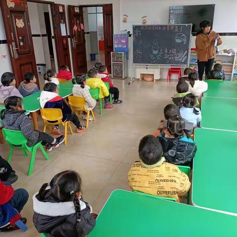 朝阳幼儿园中班第一周精彩回顾