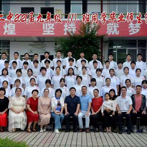 不负韶华，未来可期！