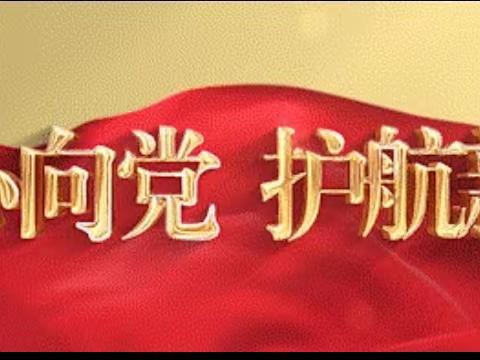 @经开区的初中生，为你们定制的延时错时服务开始了！