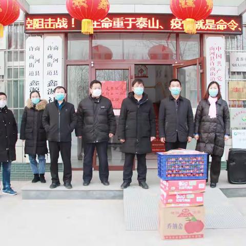 商河县民政局扎实开展社区双报到，联手社区共筑战“疫”新防线