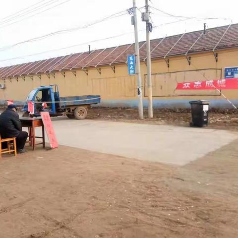 县民政局第一书记深入一线参与疫情防控工作