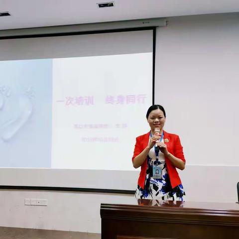 【第16期木子屋小讲堂】李婷：一次培训，终身同行