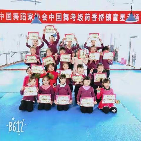 2018年童星艺术培训中心春季班大放送