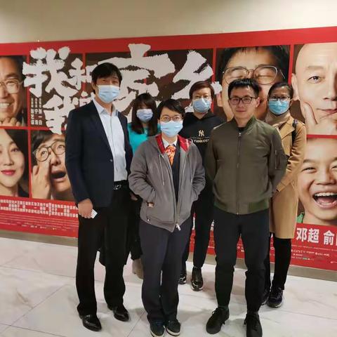 真武庙支行党支部开展“传递爱心 温情汇聚”主题党日活动