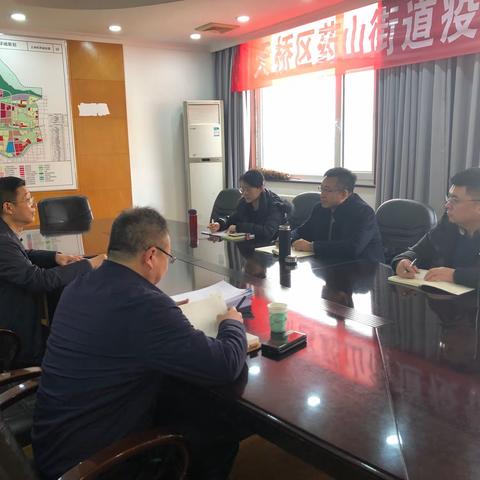 区纪委常委、监委委员高建民到药山街道监督检查两项重点工作
