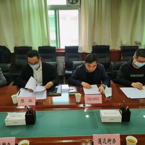 高陵区召开再生资源回收体系外废品收购站清理取缔专题工作会议