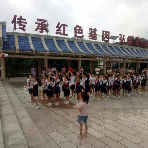 玉州区第五实验小学1904班致敬革命先烈－－－桂东南抗日武装起义纪念塔研学活动