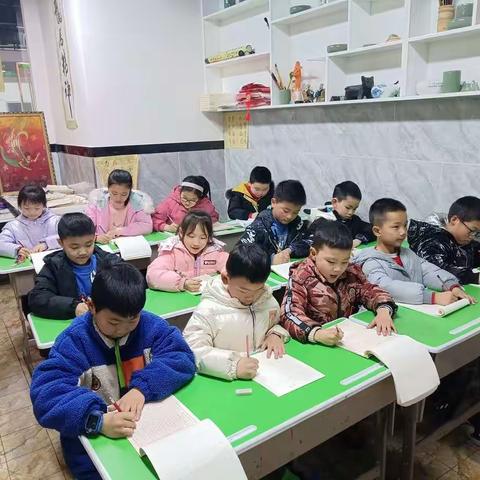 书法班 星期六下午