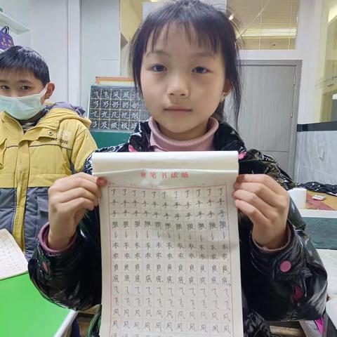 书法班 2月3号 上午