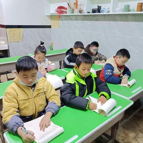 书法班 2月2号上午