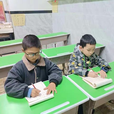 书法班 2月2号 下午