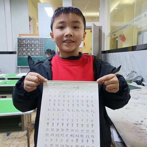 书法班星期六下午