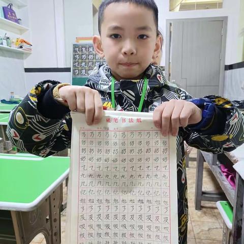 书法班 2月3号下午