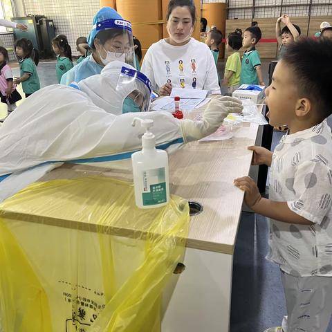 冰雪之恋的美篇