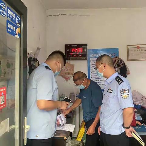 深泽县公安局治安大队对旅馆业防疫措施落实情况进行检查督导