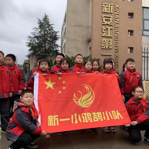 垃圾分类人人做，做好分类为人人