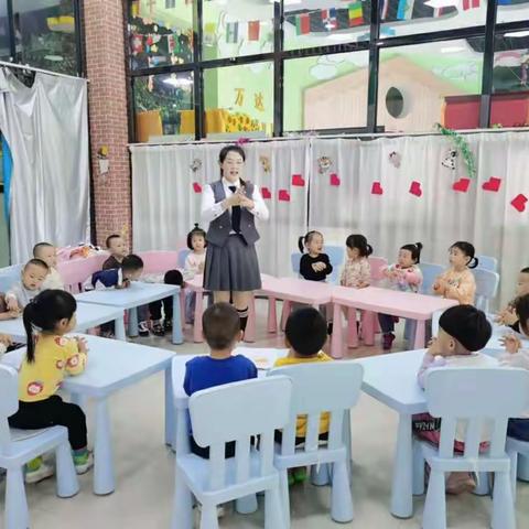 万达幼儿园健康领域《我会洗手》