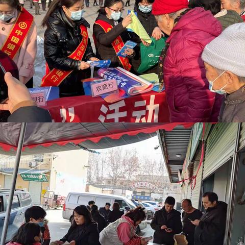 多点发力 精准营销 授信工作加快推进