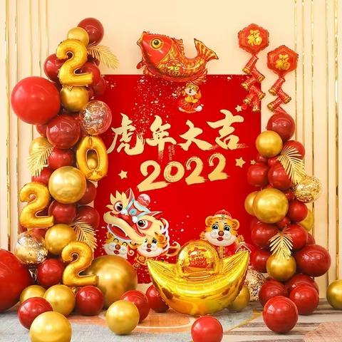 智美渝铁幼儿园“热热闹闹逛庙会 欢欢喜喜迎新年”活动通知