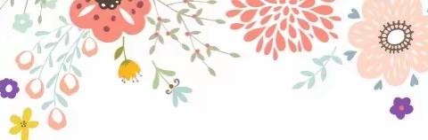 “桥西教育疫情防控”之简良小学 | 相约春天，遇见美好