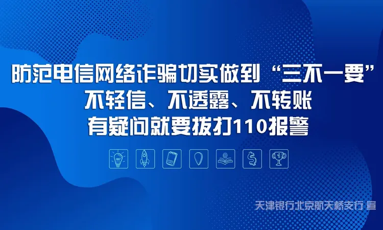 包含航天中心醫(yī)院幫忙掛號陪同看病就醫(yī)費用逐項核對，花得清楚明白的詞條