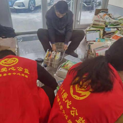 章丘区民政局情系“甘肃贫困儿童”阳光送暖捐书活动