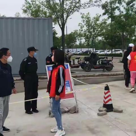 万众一心，砥砺前行！