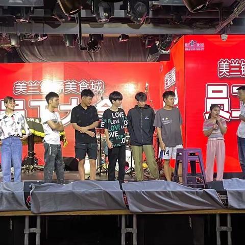 海口美兰铺子美食城党支部组织召开8月全体员工大会暨消防培训大会