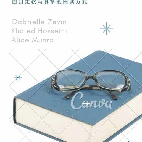 “第27个世界读书日”图书促销活动