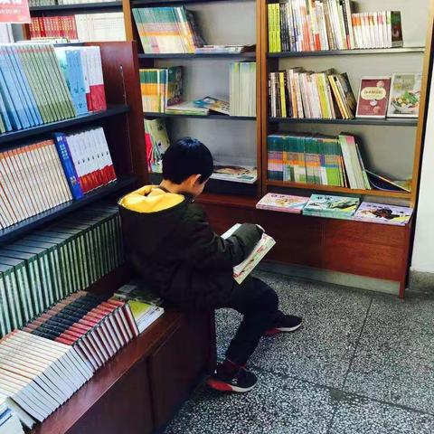 文化贺岁、图书拜年