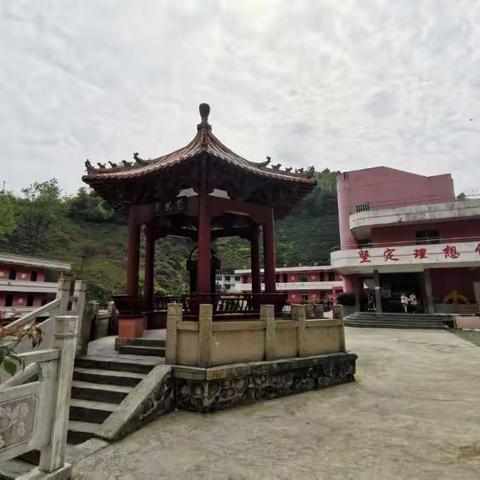 紫阳县新华书店的美篇