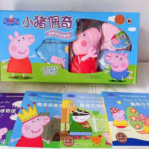 请查收，紫阳县新华书店送给所有小朋友的儿童节礼物