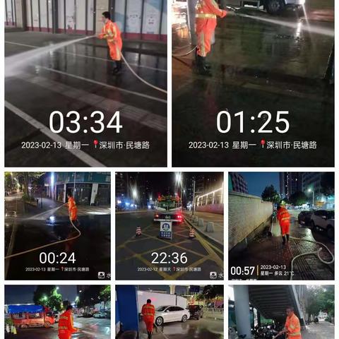 二部车队为持续提升环境卫生质量，加强市政道路，城中村，建筑工地人工冲洗及机械冲洗