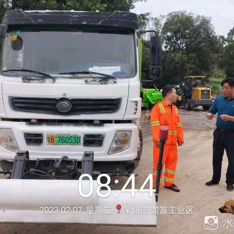 二部抽查明白卡情况：共11人