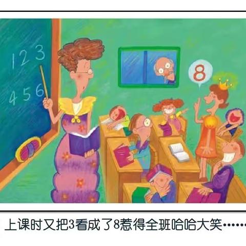 延期不延学 成长不停歇——托福幼儿园家庭课程系列（一）