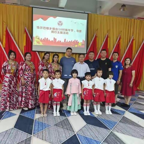 感悟传统，团结你我