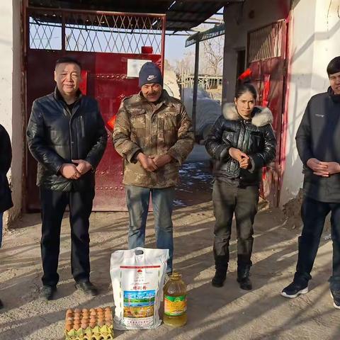 "欢欢喜喜过大年，慰问关怀送温暖"