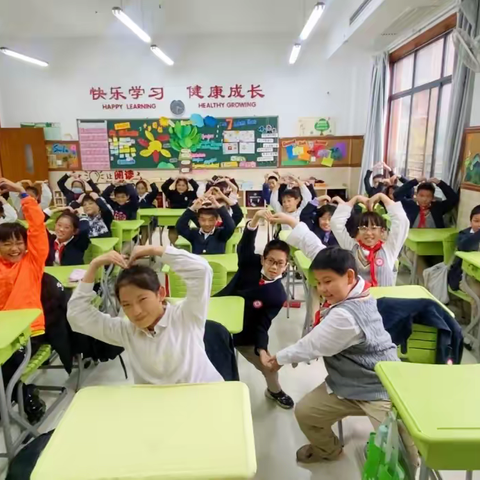 行而不辍，未来可期——雁栖湖成龙成章学校融合47班学期总结