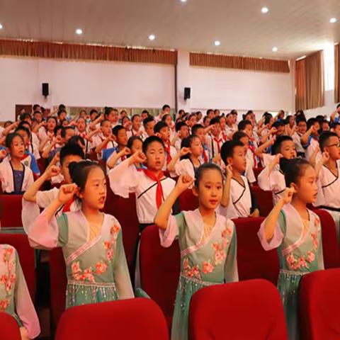 爱相伴·梦起航 ——东营市东营区景苑学校举行学生成长仪式