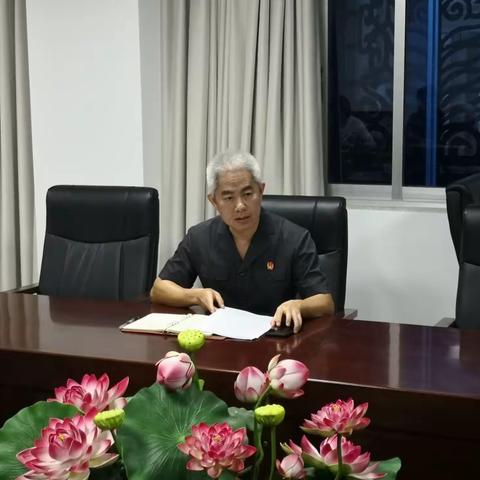 审监庭召开关于开展第二阶段审务督察整改、整治会议