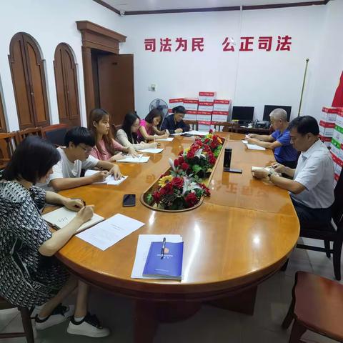 审监庭支部召开队伍教育整顿专题组织生活会