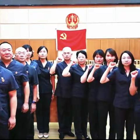 永远跟党走，奋战新征程———审监庭、行政庭共同开展党日活动