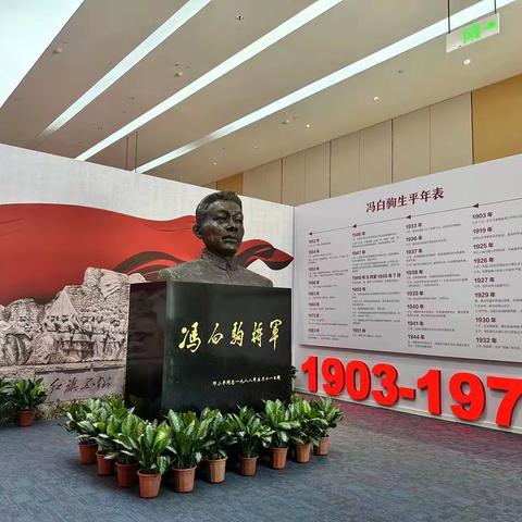 学习革命先烈 传承红色血脉———海口中院行政庭审监庭支部开展迎七一主题党日活动