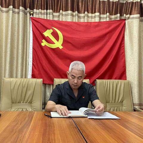 学习二十大精神    践行新时代使命