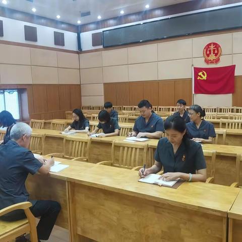 加强党史教育，提升作风建设，海口中院审监庭支部开展组织生活会议