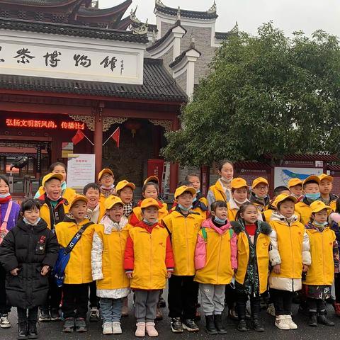 “小小解说员”——参观中国黑茶博物馆