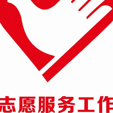 欢乐暑期，快乐成长